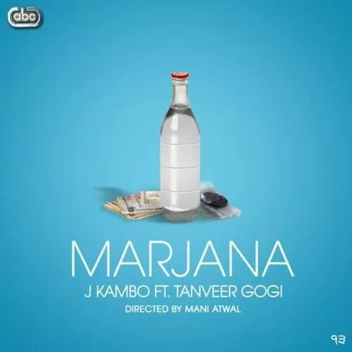 Marjana J Kambo Mp3 Download Song - Mr-Punjab