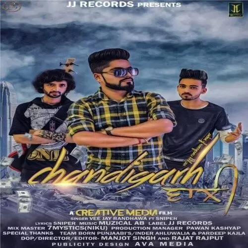 Chandigarh Wali Vee Jay Randhawa Mp3 Download Song - Mr-Punjab