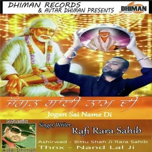 Jogan Sai Name Di Rafi Rara Sahib Mp3 Download Song - Mr-Punjab