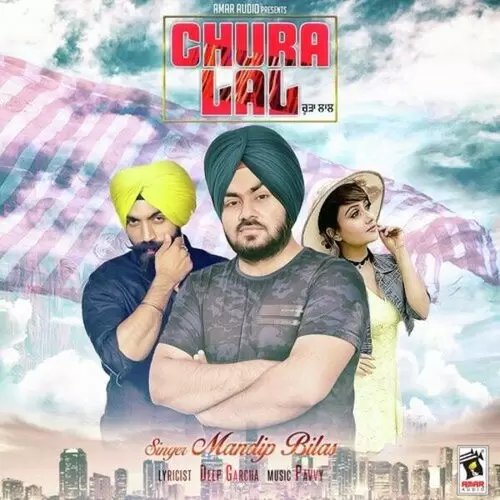 Chura Lal Mandip Bilas Mp3 Download Song - Mr-Punjab