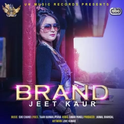 Brand Jeet Kaur with Suki Chand Mp3 Download Song - Mr-Punjab