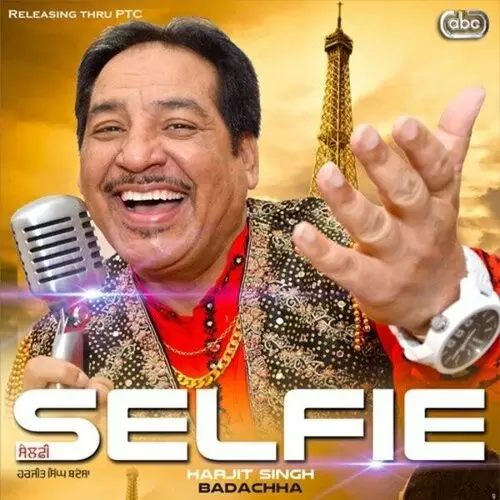 Selfie Harjit Singh Mp3 Download Song - Mr-Punjab
