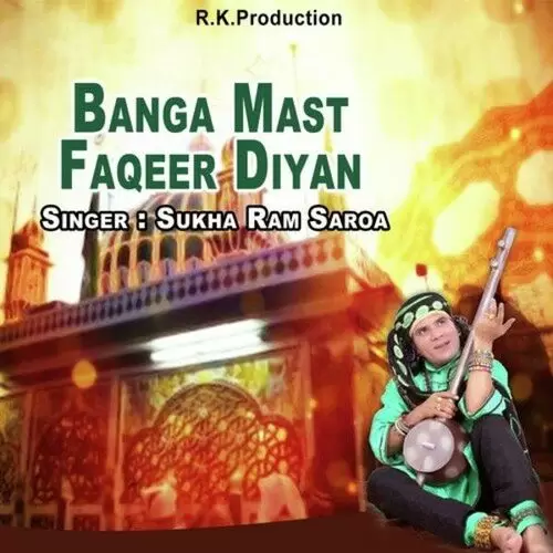 Banga Mast Faqeer Diyan Sukha Ram Saroa Mp3 Download Song - Mr-Punjab