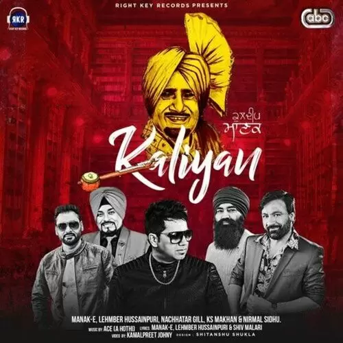 Kaliyan Lehmber Hussainpuri Mp3 Download Song - Mr-Punjab