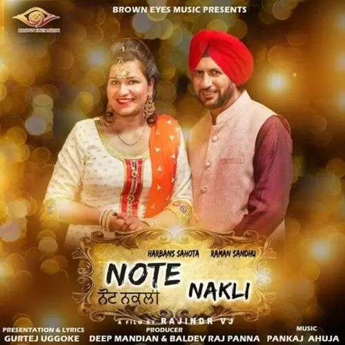Note Nakli Harbans Sahota Mp3 Download Song - Mr-Punjab