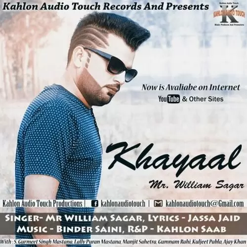 Khayaal Mr William Sagar Mp3 Download Song - Mr-Punjab