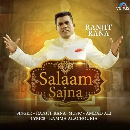 Salaam Sajna Ranjit Rana Mp3 Download Song - Mr-Punjab