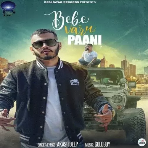 Bebe Varu Paani Akash Deep Mp3 Download Song - Mr-Punjab