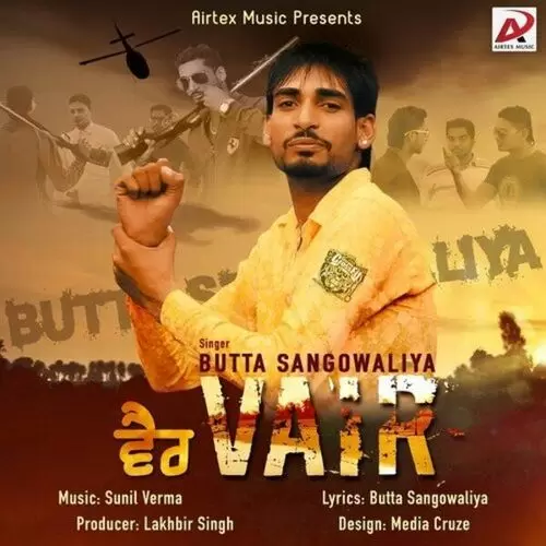 Vair Butta Sangowaliya Mp3 Download Song - Mr-Punjab