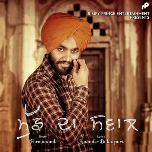 Muchh Da Sawal Parmanand Mp3 Download Song - Mr-Punjab