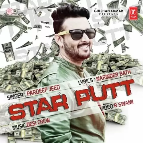 Star Putt Pardeep Jeed Mp3 Download Song - Mr-Punjab