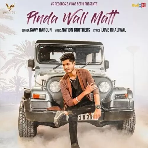 Pinda Wali Matt Gavy Hargun Mp3 Download Song - Mr-Punjab