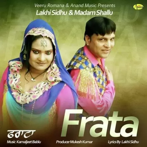 Frata Lakhi Sidhu Mp3 Download Song - Mr-Punjab