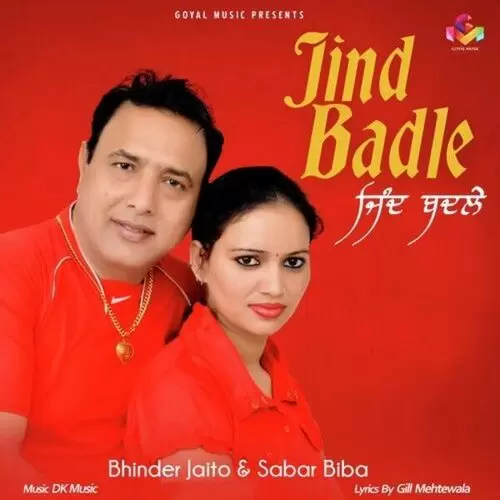 Jind Badle Bhinder Jaito Mp3 Download Song - Mr-Punjab