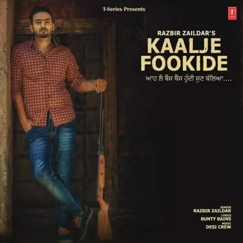 Kaalje Fookide Razbir Zaildar Mp3 Download Song - Mr-Punjab