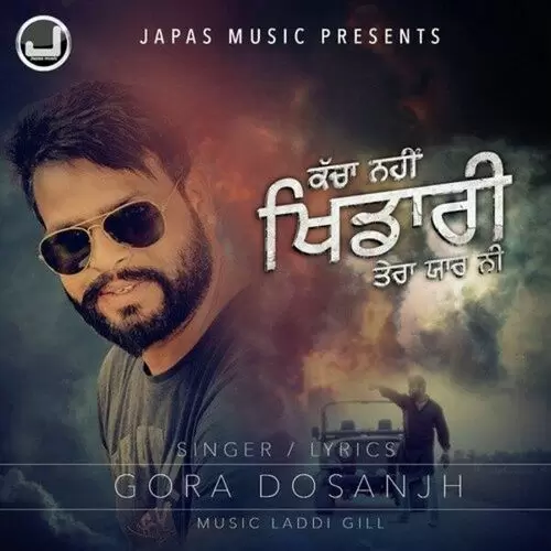 Khidari Gora Dosanjh Mp3 Download Song - Mr-Punjab