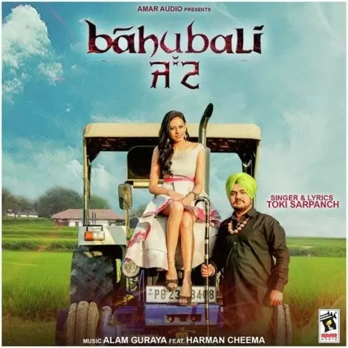 Bahubali Jatt Toki Sarpanch Mp3 Download Song - Mr-Punjab