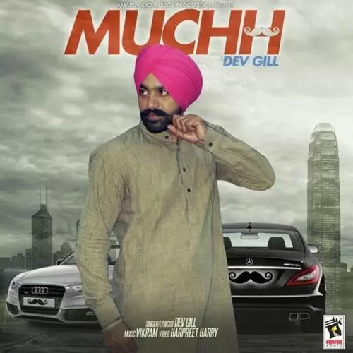 Muchh Dev Gill Mp3 Download Song - Mr-Punjab