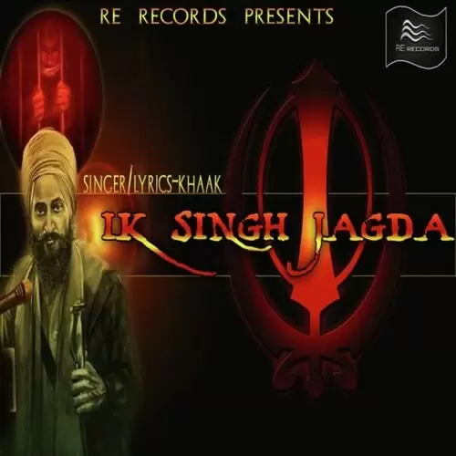 Ik Singh Jagda Khaak Mp3 Download Song - Mr-Punjab