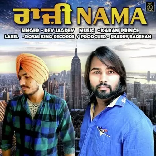 Razi Nama Dev Jagdev Mp3 Download Song - Mr-Punjab