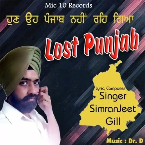 Lost Punjab Simranjeet Gill Mp3 Download Song - Mr-Punjab