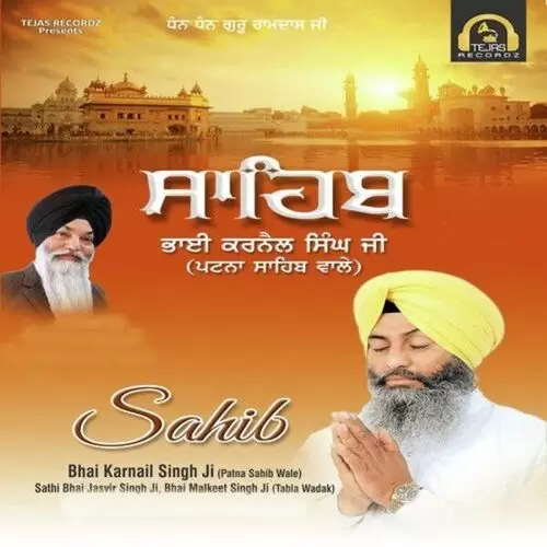 Sahib Bhai Karnail Singh Ji Patna Sahib Wale Mp3 Download Song - Mr-Punjab