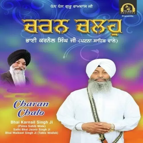 Charan Chalo Bhai Karnail Singh Ji Patna Sahib Wale Mp3 Download Song - Mr-Punjab