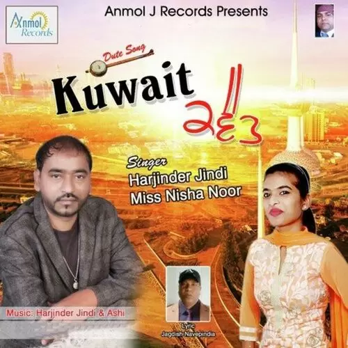 Kuwait Harjinder Jindi Mp3 Download Song - Mr-Punjab