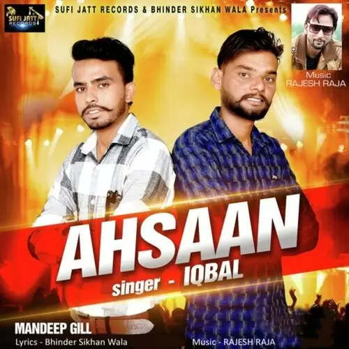 Ahsaan Iqbal Mp3 Download Song - Mr-Punjab