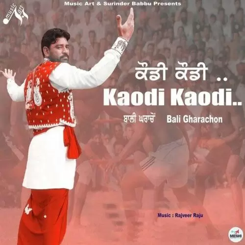Kaodi Kaodi Bali Gharachon Mp3 Download Song - Mr-Punjab