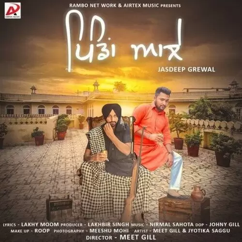 Pinda Ale Jasdeep Grewal Mp3 Download Song - Mr-Punjab