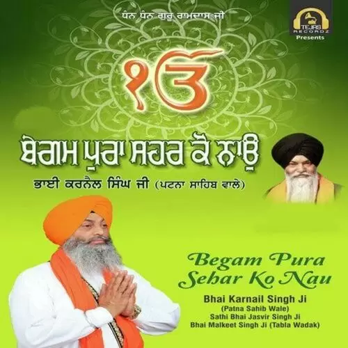 Begam Pura Sehar Ko Nau Bhai Karnail Singh Ji Patna Sahib Wale Mp3 Download Song - Mr-Punjab