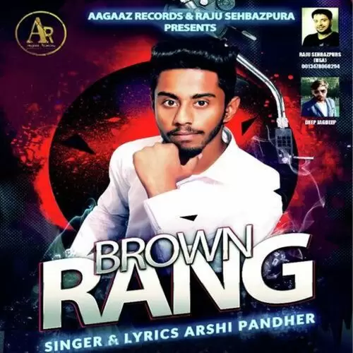 Brown Rang Arshi Pandher Mp3 Download Song - Mr-Punjab