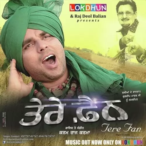 Tere Fan Karam Raj Karma Mp3 Download Song - Mr-Punjab