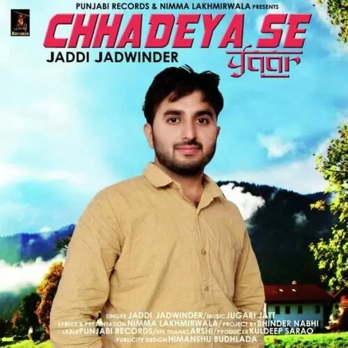 Chhadeya Se Yaar Jaddi Jadwinder Mp3 Download Song - Mr-Punjab