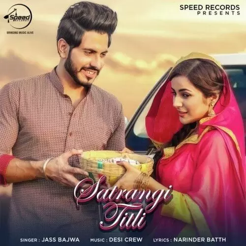 Satrangi Titli Jass Bajwa Mp3 Download Song - Mr-Punjab
