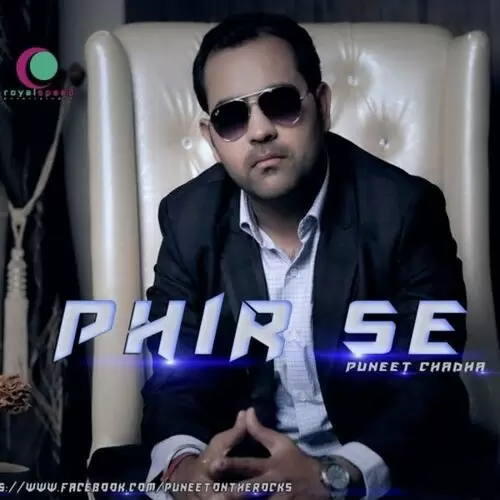 Phir Se Puneet Chadha Mp3 Download Song - Mr-Punjab