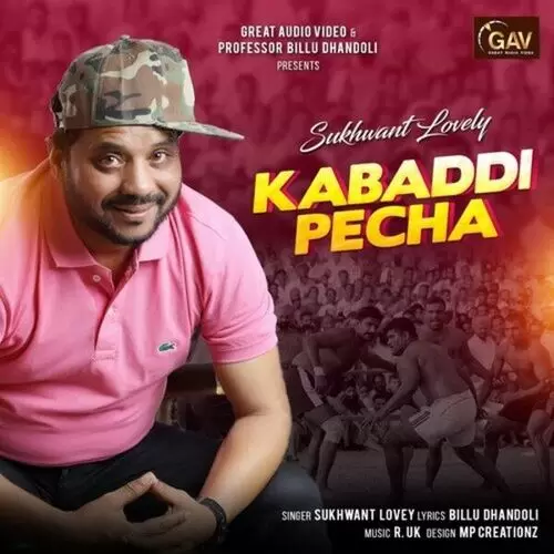 Kabaddi Pecha Sukhwant Lovely Mp3 Download Song - Mr-Punjab