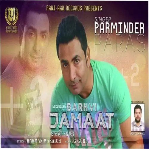 Barhvi Jamaat Parminder Paras Mp3 Download Song - Mr-Punjab