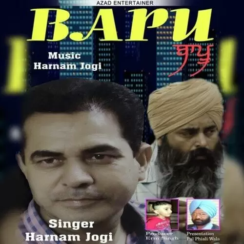 Bapu Harnam Jogi Mp3 Download Song - Mr-Punjab