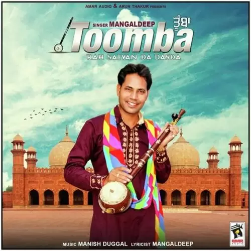 Toomba Rah Saiyan Da Dasda Mangaldeep Mp3 Download Song - Mr-Punjab