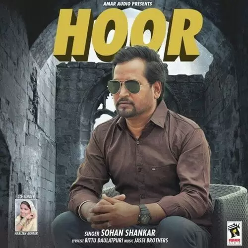 Hoor Sohan Shankar Mp3 Download Song - Mr-Punjab