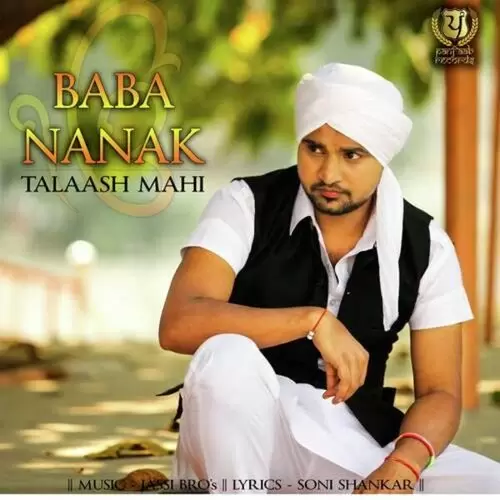Baba Nanak Talaash Mahi Mp3 Download Song - Mr-Punjab