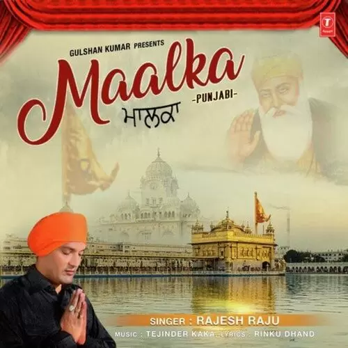 Maalka Rajesh Raju Mp3 Download Song - Mr-Punjab