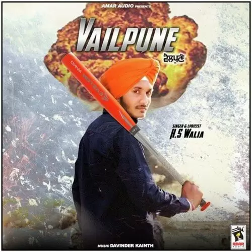 Vailpune H.S. Walia Mp3 Download Song - Mr-Punjab