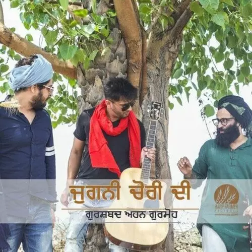 Jugni Chori Di Gurshabad Mp3 Download Song - Mr-Punjab