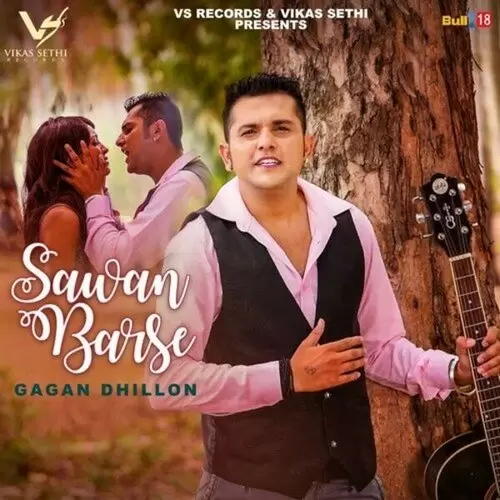 Sawan Barse Gagan Dhillon Mp3 Download Song - Mr-Punjab