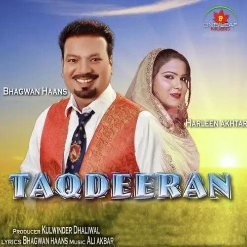 Taqdeeran Bhagwan Haans Mp3 Download Song - Mr-Punjab