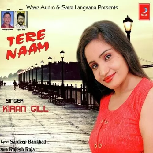 Tere Naam Kiran Gill Mp3 Download Song - Mr-Punjab