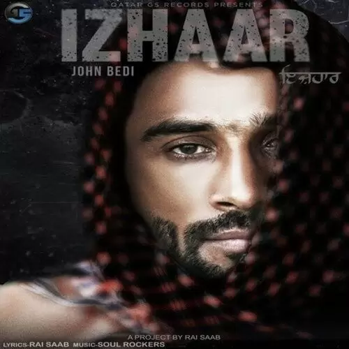 Izhaar John Bedi Mp3 Download Song - Mr-Punjab